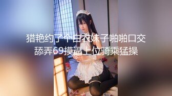 南芊允.荒淫男师傅的服务.主动吞吐肉棒的女顾客.麻豆传媒映画