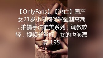 顶级华人色情博主【nicolo_love】onlyfans2022付费解锁合集