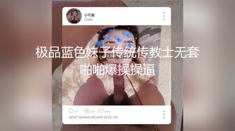 STP25052 新来的爆乳女神全程露脸，情趣装白丝诱惑好极品，揉着骚奶子自慰骚穴特写展示，淫声荡语互动狼友看了秒硬 VIP2209