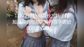 (4K)(ハメンタル)(fc3099398)出し]〈未成熟な10代ロっ娘〉が鬼ピスでイキまくりスプラッシュ！気持ち良すぎて勝手にザーメン膣奥連射！！ (2)