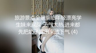 秀人网又一极品萝莉娃娃脸新人-人如其名的乖乖女【梦灵儿】隐藏SVIP高价作品-大尺度露逼，模拟啪啪观音坐莲