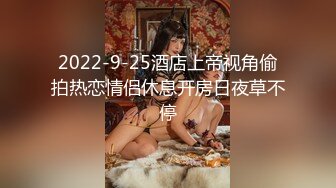 【兔子先生TZ003】我的女友是女优