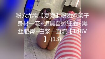 【火爆推荐母女齐上阵】七彩女神『你的小辣辣』重磅快手网红下海？母女直播大秀？(1)