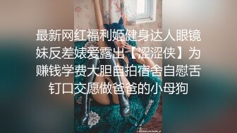 女经理晨练NTR～我的女友每天都含着厌恶者的汗臭老二