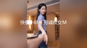 ：『吃瓜✿边打电话边操』和老公开免提 边做边打电话 给老公戴绿帽 太紧张 太刺激了！解锁了新玩法