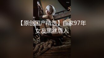  女神刚下海就玩3P给狂操~【公主】心如刀割~含泪手淫 ！性爱疯狂 逼里水真不少等4部合集