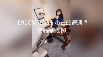 星级酒店高价包夜非常骚浪的性感外围女连干2炮空姐黑丝和护士肉丝制服动作多表情丰富呻吟声欲仙欲死1080P高清