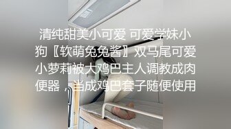 【AI换脸视频】乔欣 无码大乱交 下