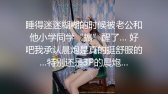 精品绝美尤物性感妖娆身姿 性感女神王雨纯 丰腴姿态婀娜动人 性感姿态让人沉浸在明媚的阳光中