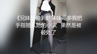 【极品泄密】长发女友洗完澡在床上被男友多姿势暴操，呻吟声听起来很享受