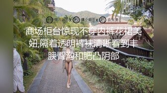 巨乳网红王瑞儿+松果儿喷水发骚新年福利 (1)