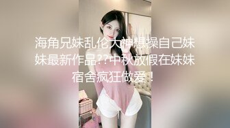 【新速片遞】 爆乳熟女 ♈· 惠子阿姨 ·♈ 不给你看不给你看，艹进来，吃姐姐的大奶子好不好，让你吃饱饱，小乖乖，来喝姐姐的骚水水~ 