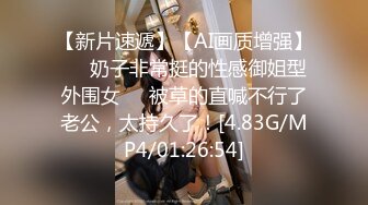 STP25669 哺乳期的大奶子风骚御姐露脸性瘾上来了挡不住，给大哥深喉大鸡巴，直接站着爆草大奶子直晃眼，还有奶水在流 VIP2209