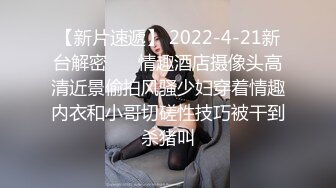 高颜小姐姐 让我享受享受你 别亲我你有口臭还阳痿 身材苗条大长腿 一线天小鲍鱼超粉嫩 被大哥无套输出内射