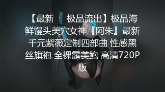 穿着职业装的女人真的好诱人