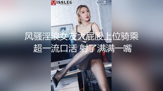 高颜值大奶子御姐【么么】 极品反差骚货！又纯又骚G杯丰满硕大豪乳真想操死她 (4)