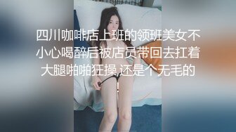 《顶流网红✅私拍》露脸才是王道！干练短发童颜巨乳肥臀反差网红muay订阅福利，露出3P紫薇双洞高潮无下限 (2)