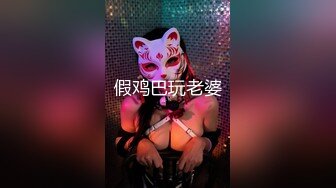 我和我的前女友