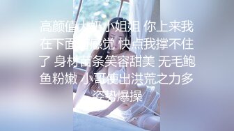 提前步入老年生活啦跟大叔们聊聊人生吧嘻嘻