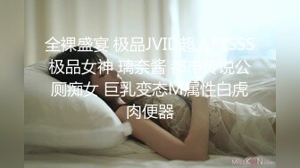 妹子没少喝