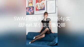 MAD-038-唐伯虎点秋香.风流才子三笑淫缘-林晓雪.张婉妍