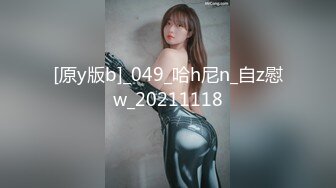 AUKS-100 人妖女同性恋 ～处男大肉棒变性人，与童颜巨乳女子的初次性交！ ～