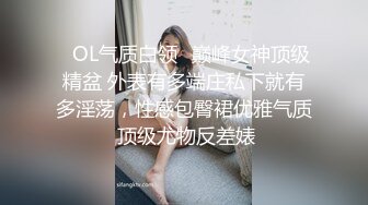 完美健身蜜桃臀~全自动骑乘榨精~哥哥你能坚持几秒❤️bellafairr(Bella Fairr)❤️视频合集【147V】 (56)