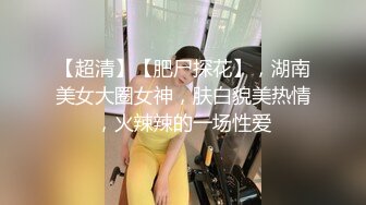 顶级尤物！气质女神！双女诱惑名场面，168CM顶级美腿，站立一字马操逼