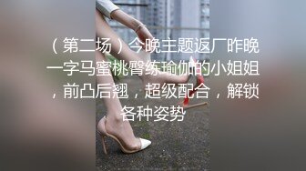 网红小美女小允儿戴上??DVR给你沉浸式般的真实性爱体验