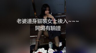 麻豆傳媒 色控PH-070旗袍少婦情欲流動