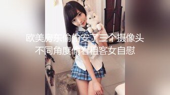 极品颜值露脸清纯少女『神探狸狸人形玩偶doll』✿清纯的脸庞淫荡的行为超级反差的女孩子，清纯淫荡切换只在一瞬间