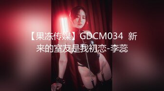 05后妹子破处后，大喊插到小腹最里面了