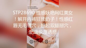 【Stripchat】“太紧了，插进去好痛”极品巨乳骚货女主播「KpKpR」跳蛋震阴蒂假鸡巴插入紧致粉穴