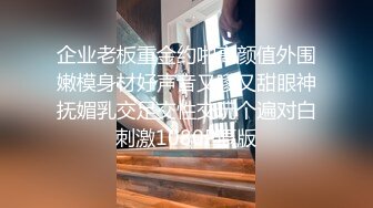 东莞技校学妹提前体验社会生活（下滑查看完整版与约炮技巧）