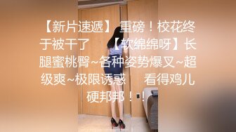 情色主播 风f骚小狐零l零l妖_诱惑特写