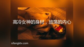 我是一个贪吃的少妇