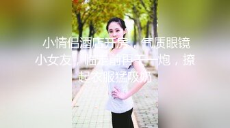 【国产AV首发❤️星耀】麻豆职场淫行系列MDWP31