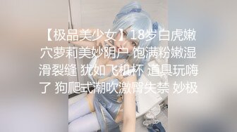 MAD-041_青樓艷譚_除妖不成反被姦官网