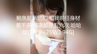  人气抖音网红女神，六九今日回归粉嫩鲍鱼特写，黑丝诱惑，娇喘动听技了得