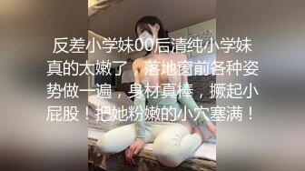 质量明显提升，又出个美女【是洛洛】刚下海就被啪啪 (2)