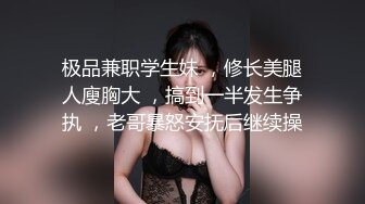  极品嫩妹91完美女神丽萨爱吃J的可爱女友最新啪啪性爱私拍 神似景甜 爆操粉穴