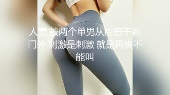 大屌玩女高手推特大神【maobaobao】私拍，各种高能啪啪调教168大一母狗女友，从懵懂的少女改造成反差婊 (4)