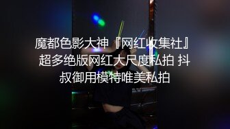 《重磅炸弹极限挑战》露出界天花板狂人！推特顶级身材网红御姐9zabc定制，公园专玩人前露出家中安装工面前露出 (1)