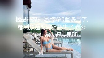  唯美人妻勾引加州黑人留学生， 黑白配，巨无霸肉棒满足阿姨的深渊洞穴，高潮一浪接一浪！