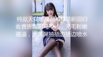 【全網推薦】【網紅流出】眼鏡女友方差婊❤外表清純居然如何會玩2V[無水原版] 稀缺資源值得收藏