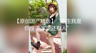 【自整理】老婆在家给我按摩龟头，我也用龟头给老婆按摩小穴，肥水不流外人田哈哈【132V】 (107)