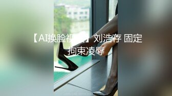 12/7最新 美少妇粉鲍鱼无套女上位打桩简直爽翻天VIP1196