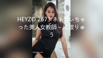 STP23512 【脸红的夜晚】颜值绿播尝到甜头 收益暴涨  艳舞 女警装 浴室自慰 特写鲍鱼 直播间礼物刷不停