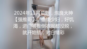 坐标CZ：害羞的学生妹