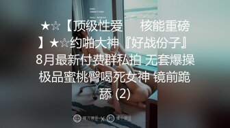 网红女神潮喷淫娃〖小水水〗性感秘书办公室煮咖啡直接被经理撕开丝袜后入，淫荡淫荡不堪的模样哪有平时高冷的样子